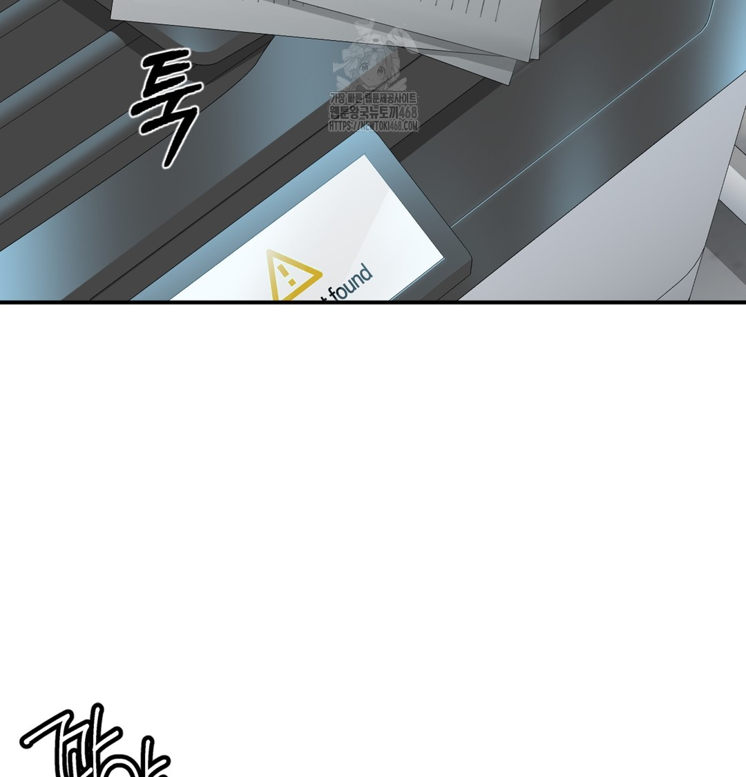 I Can’t Stand It, Sister-in-Law Raw - Chapter 1 [photo 220] - MangaPorn