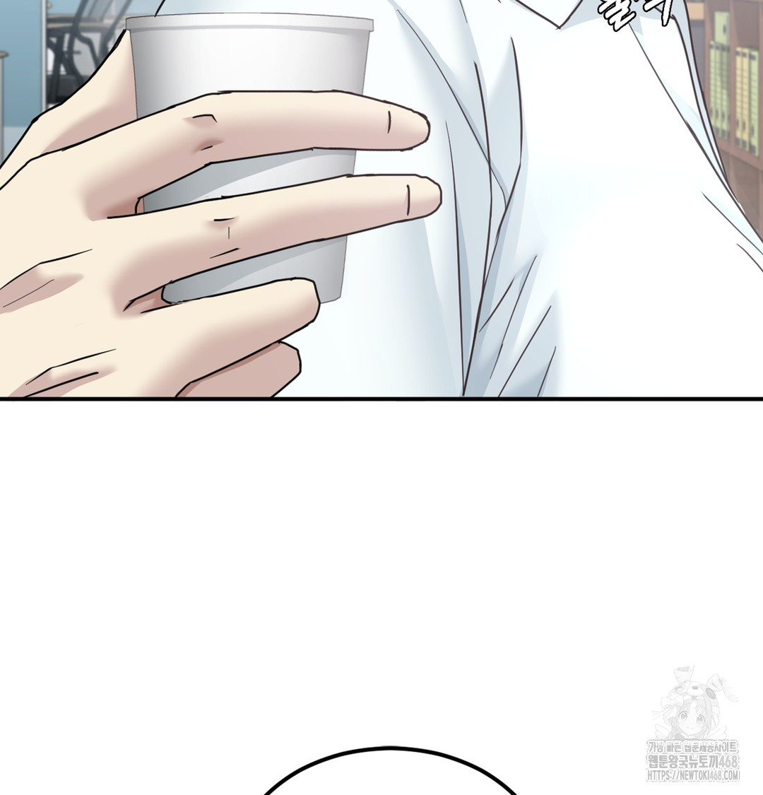 I Can’t Stand It, Sister-in-Law Raw - Chapter 1 [photo 225] - MangaPorn