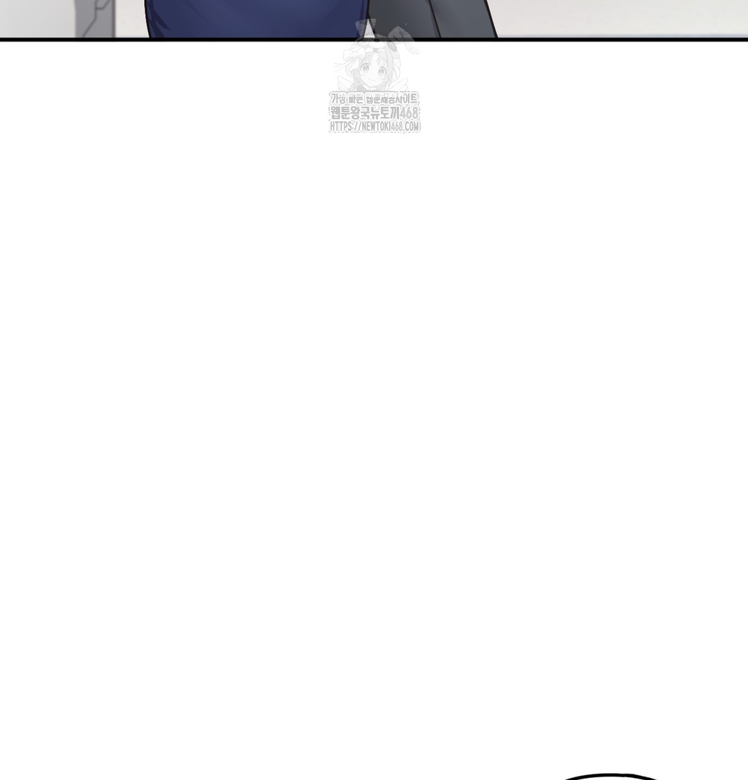 I Can’t Stand It, Sister-in-Law Raw - Chapter 1 [photo 232] - MangaPorn