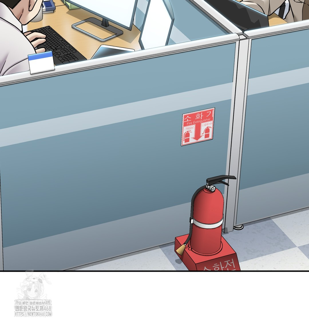 I Can’t Stand It, Sister-in-Law Raw - Chapter 1 [photo 237] - MangaPorn