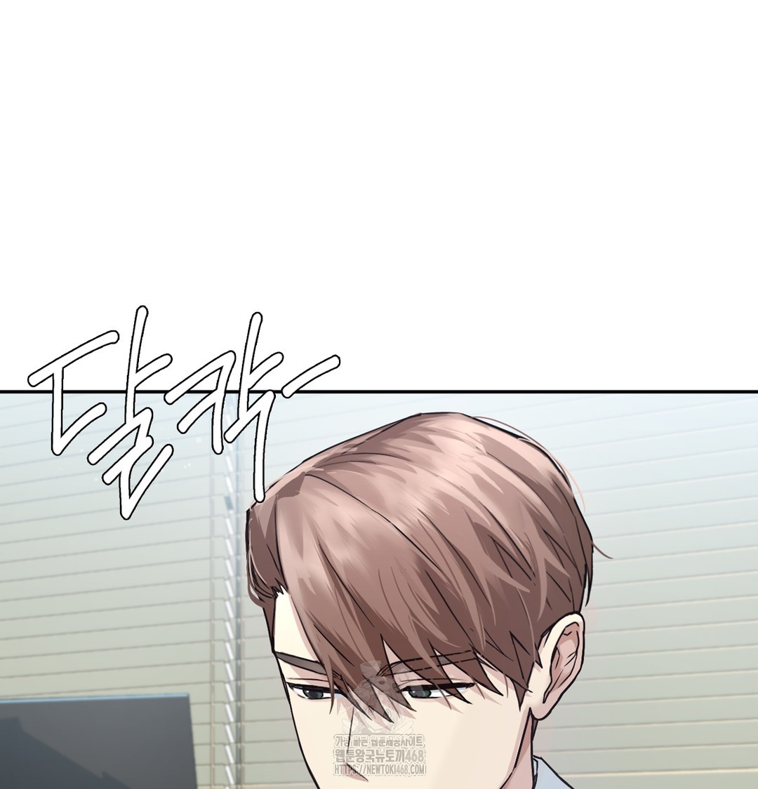 I Can’t Stand It, Sister-in-Law Raw - Chapter 1 [photo 238] - MangaPorn