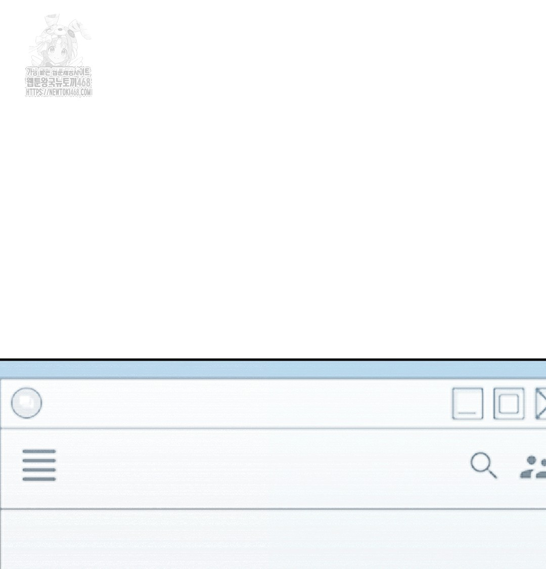 I Can’t Stand It, Sister-in-Law Raw - Chapter 1 [photo 245] - MangaPorn