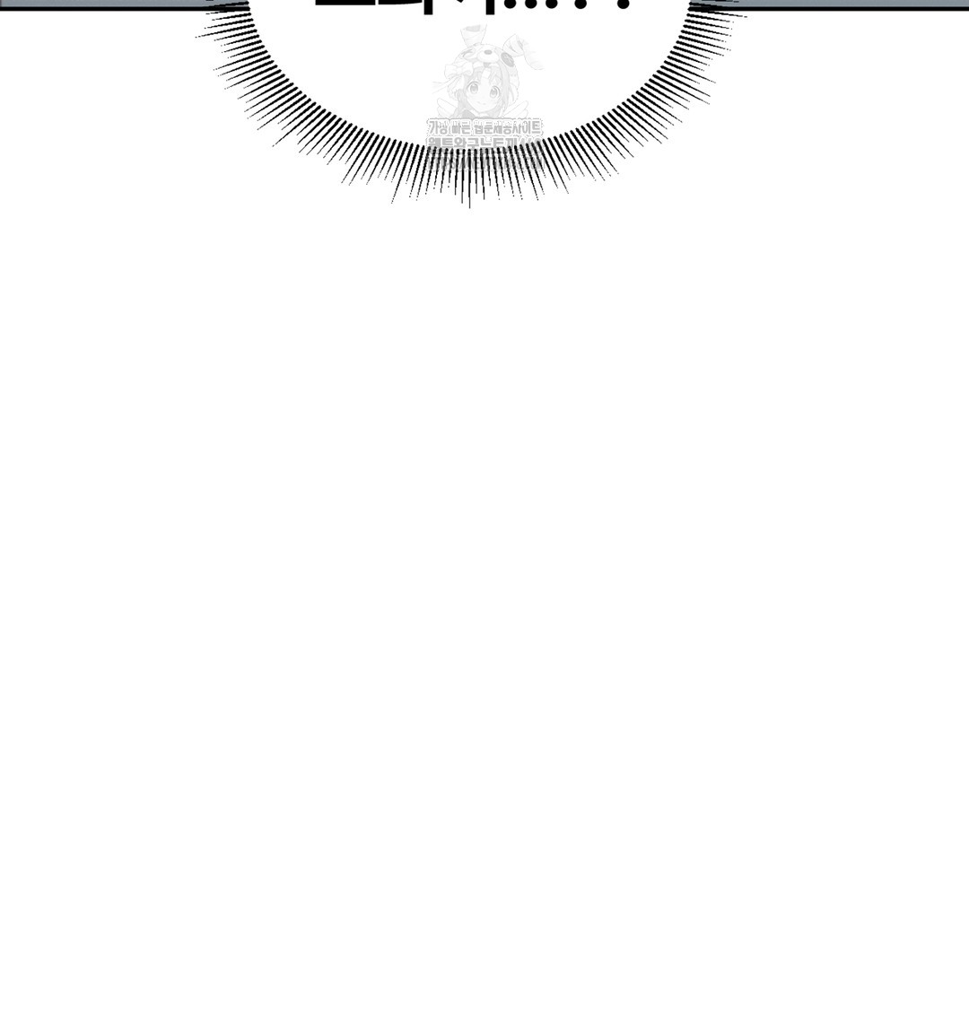 I Can’t Stand It, Sister-in-Law Raw - Chapter 1 [photo 247] - MangaPorn