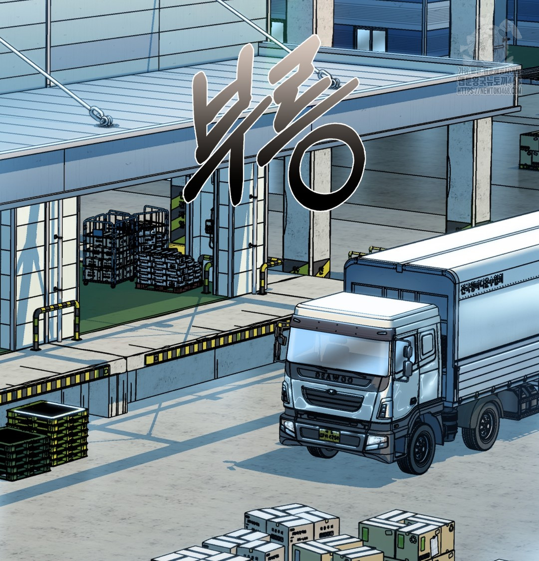 I Can’t Stand It, Sister-in-Law Raw - Chapter 1 [photo 34] - MangaPorn