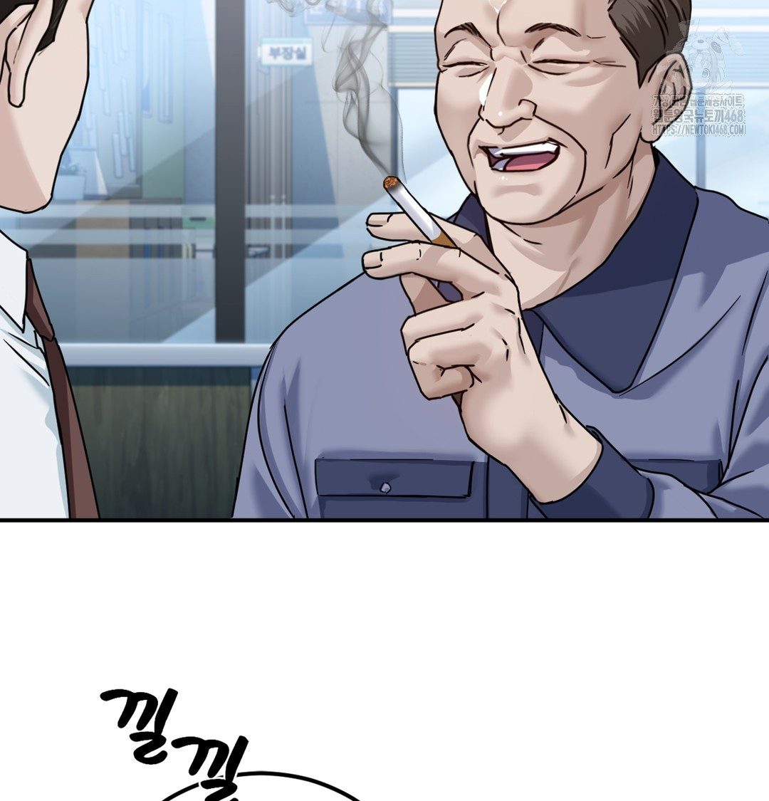 I Can’t Stand It, Sister-in-Law Raw - Chapter 1 [photo 40] - MangaPorn