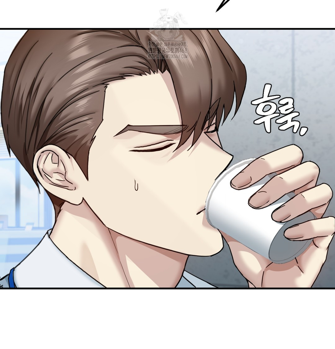 I Can’t Stand It, Sister-in-Law Raw - Chapter 1 [photo 44] - MangaPorn