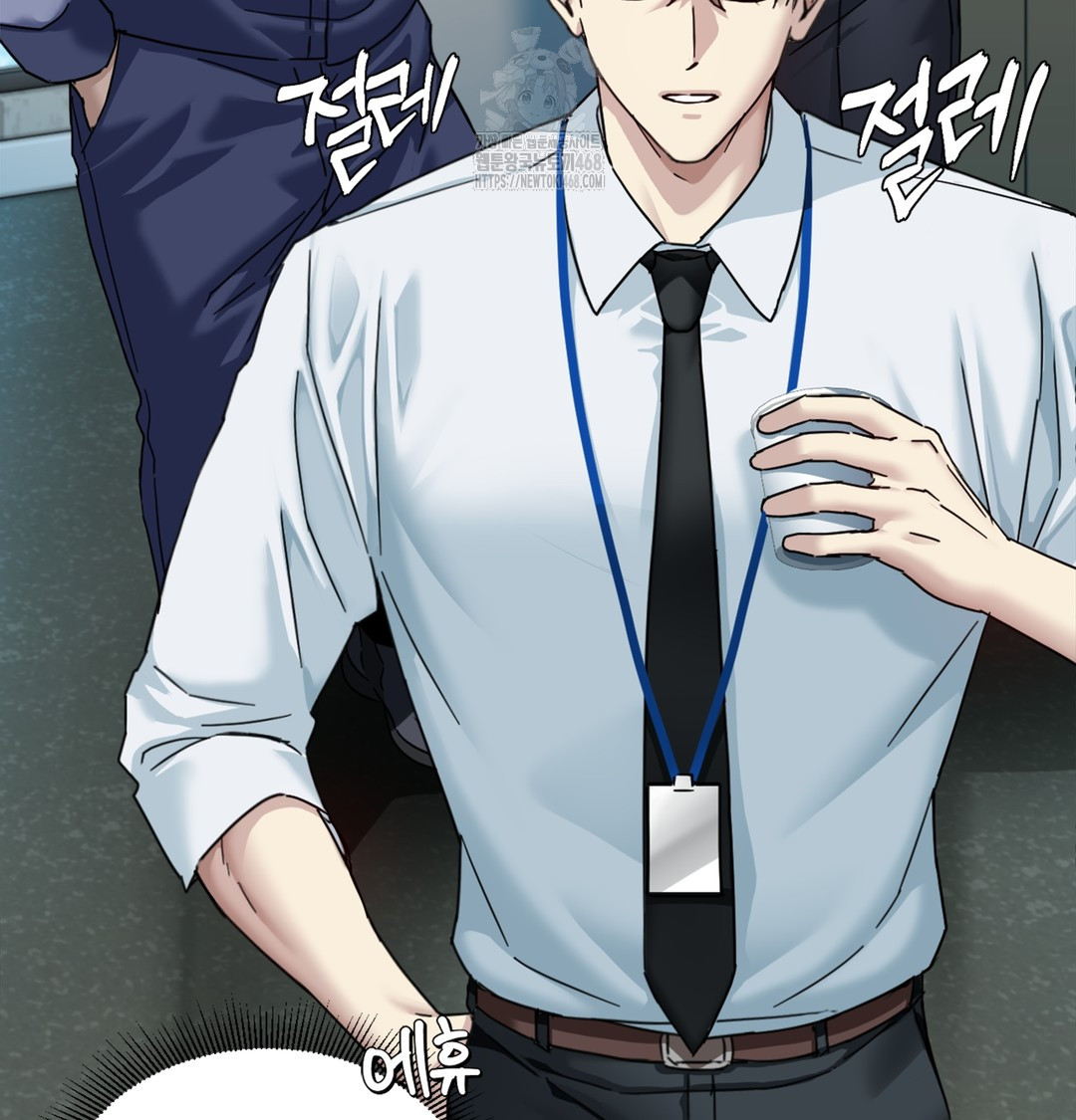 I Can’t Stand It, Sister-in-Law Raw - Chapter 1 [photo 47] - MangaPorn