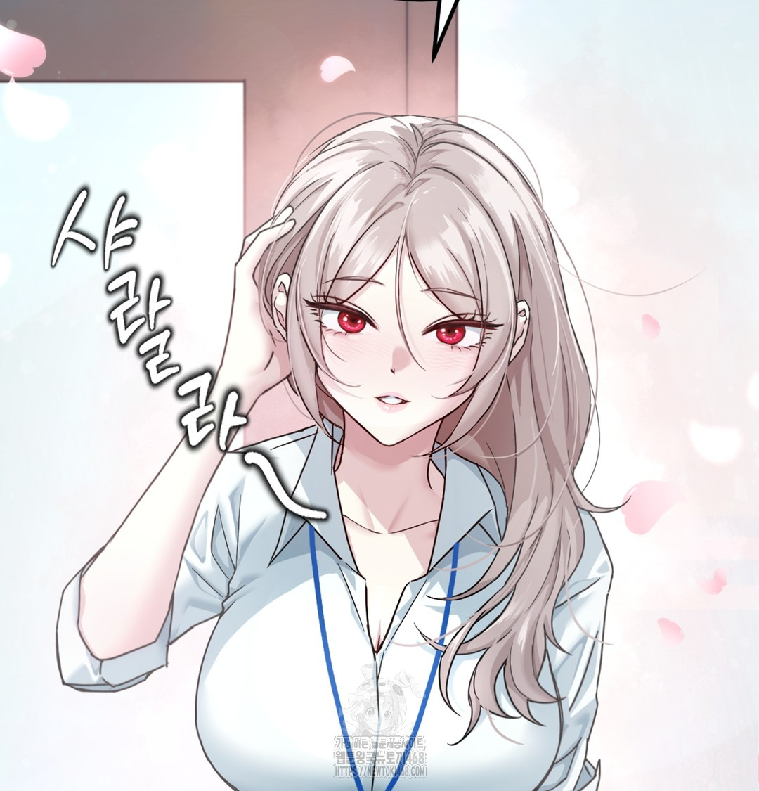 I Can’t Stand It, Sister-in-Law Raw - Chapter 1 [photo 55] - MangaPorn