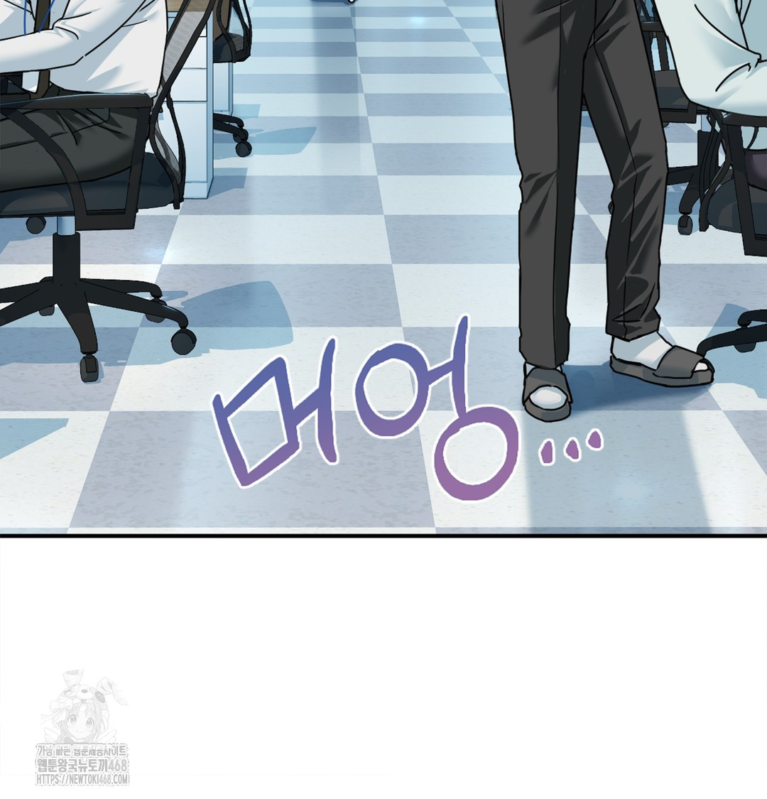 I Can’t Stand It, Sister-in-Law Raw - Chapter 1 [photo 59] - MangaPorn