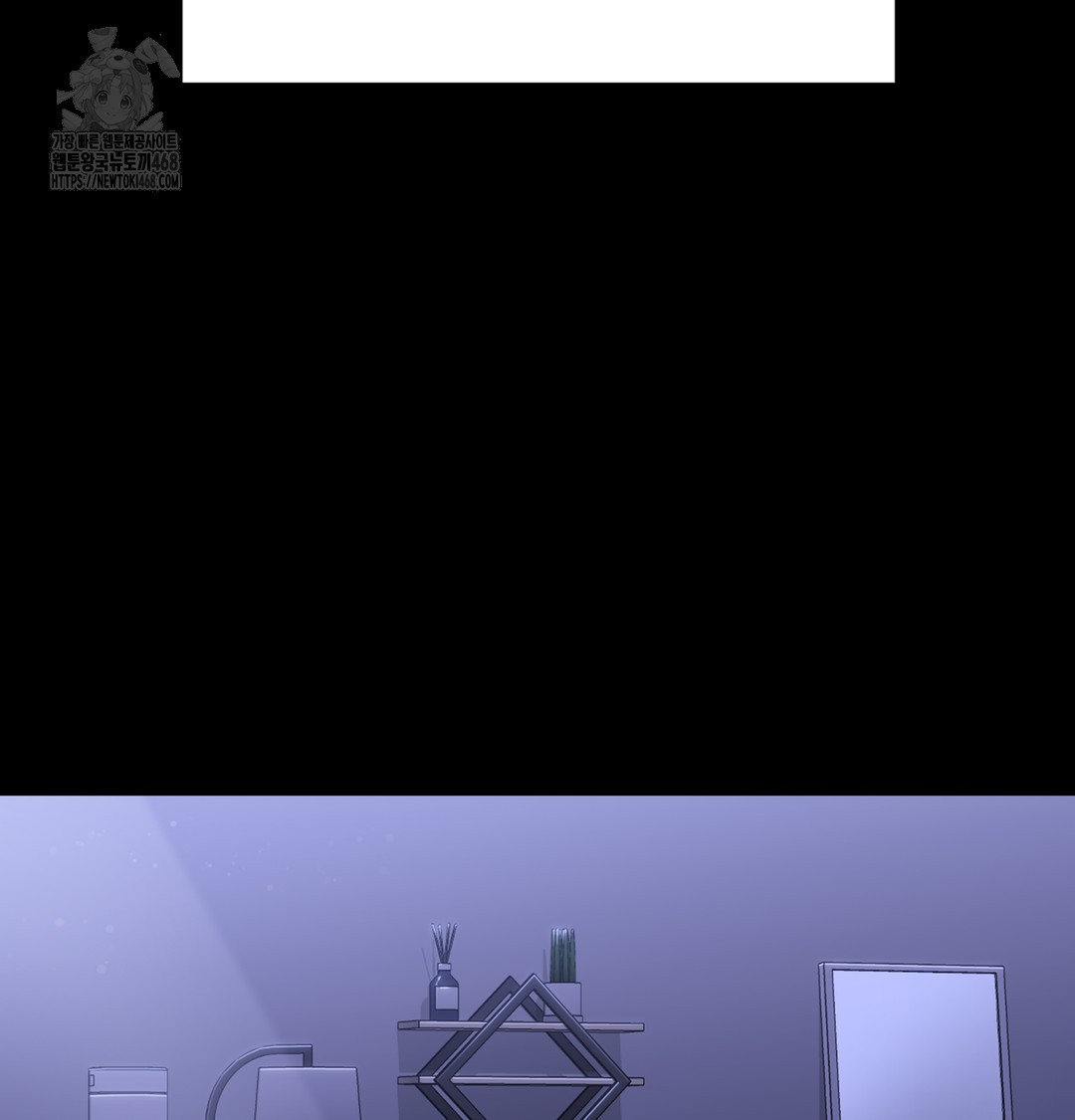 I Can’t Stand It, Sister-in-Law Raw - Chapter 1 [photo 6] - MangaPorn