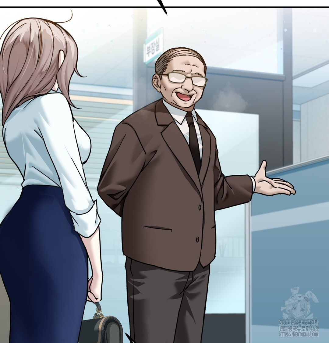 I Can’t Stand It, Sister-in-Law Raw - Chapter 1 [photo 63] - MangaPorn