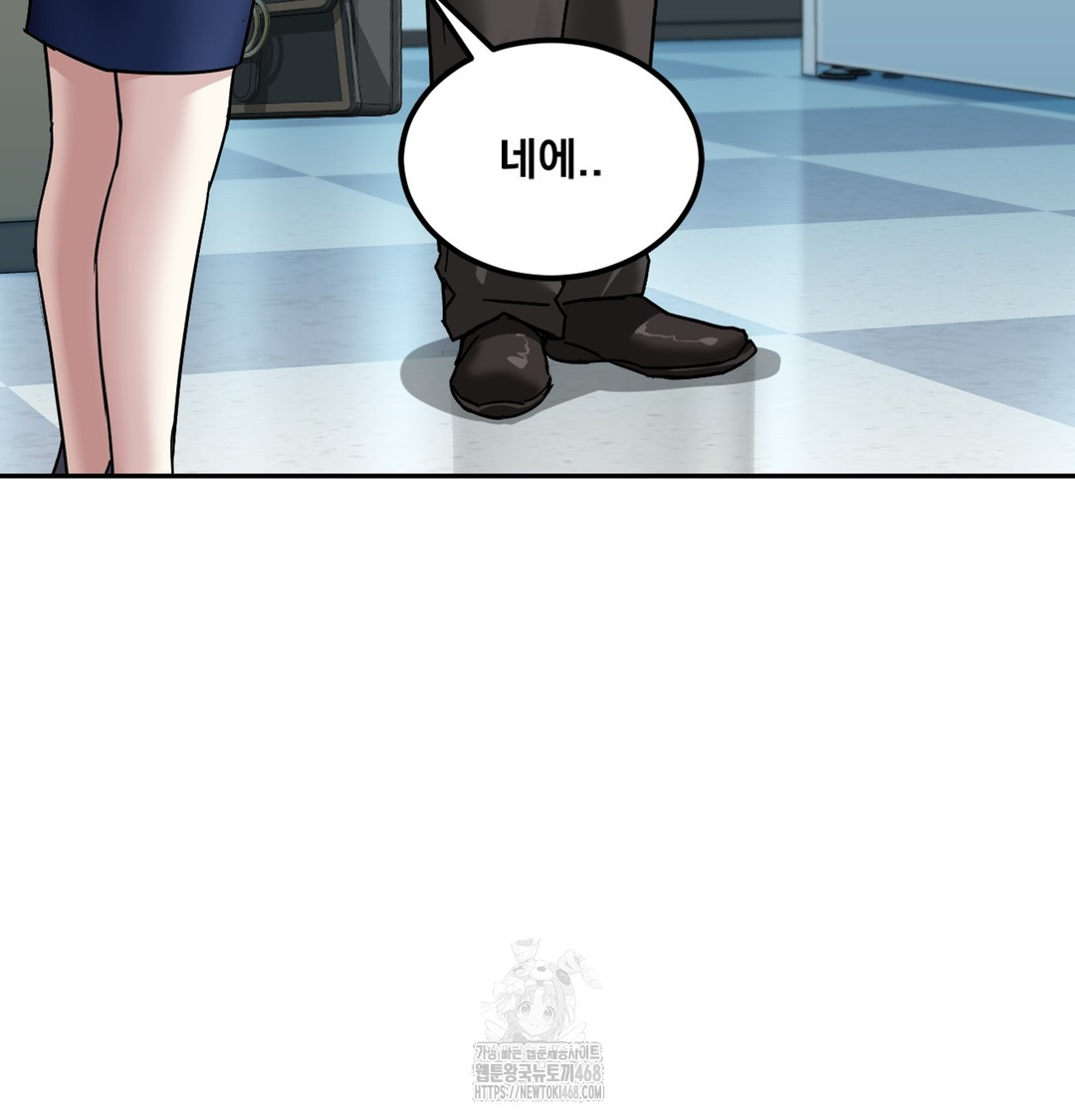 I Can’t Stand It, Sister-in-Law Raw - Chapter 1 [photo 64] - MangaPorn