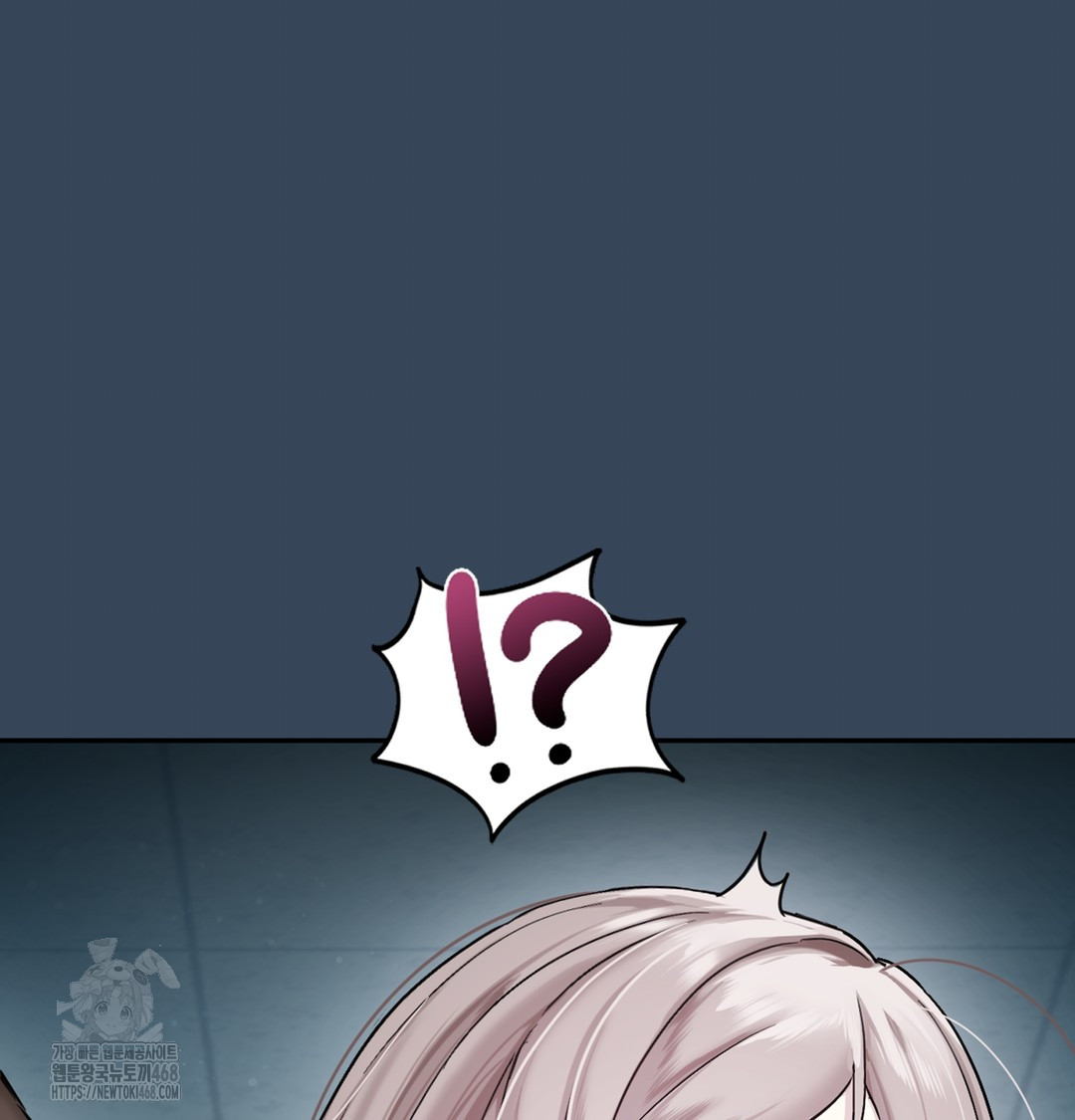 I Can’t Stand It, Sister-in-Law Raw - Chapter 1 [photo 80] - MangaPorn