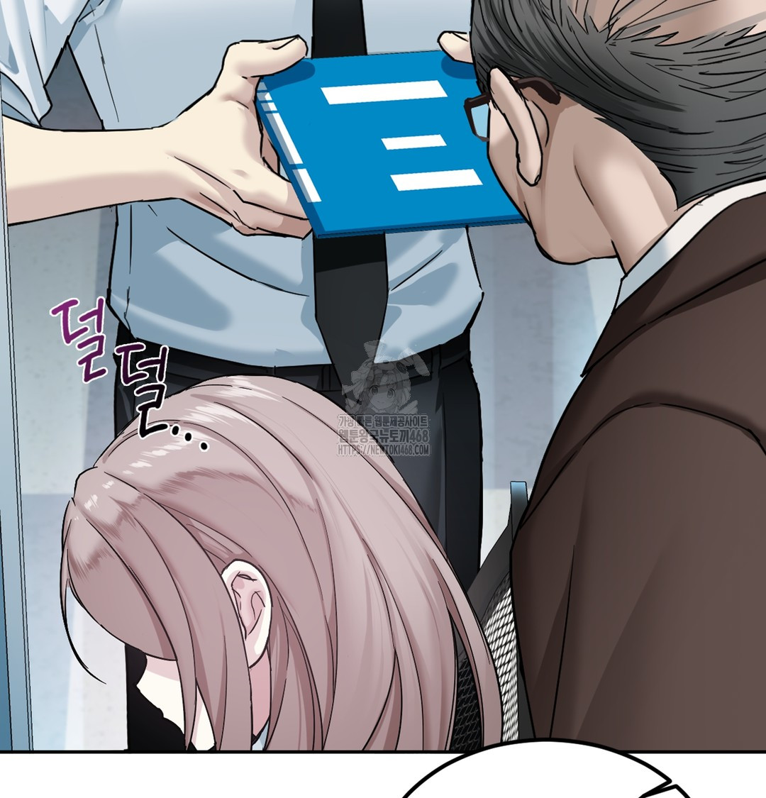 I Can’t Stand It, Sister-in-Law Raw - Chapter 1 [photo 84] - MangaPorn