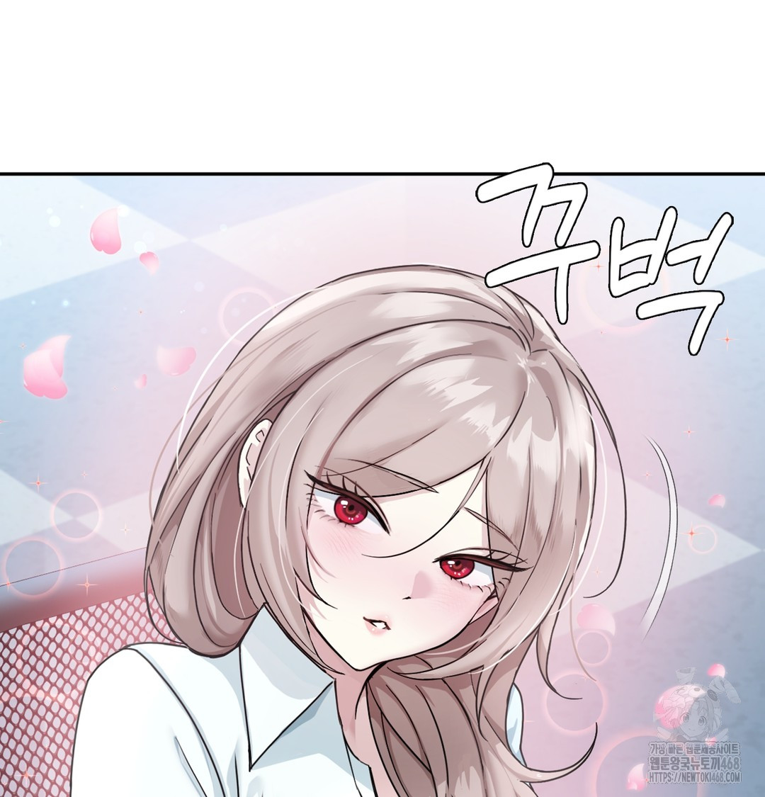 I Can’t Stand It, Sister-in-Law Raw - Chapter 1 [photo 87] - MangaPorn