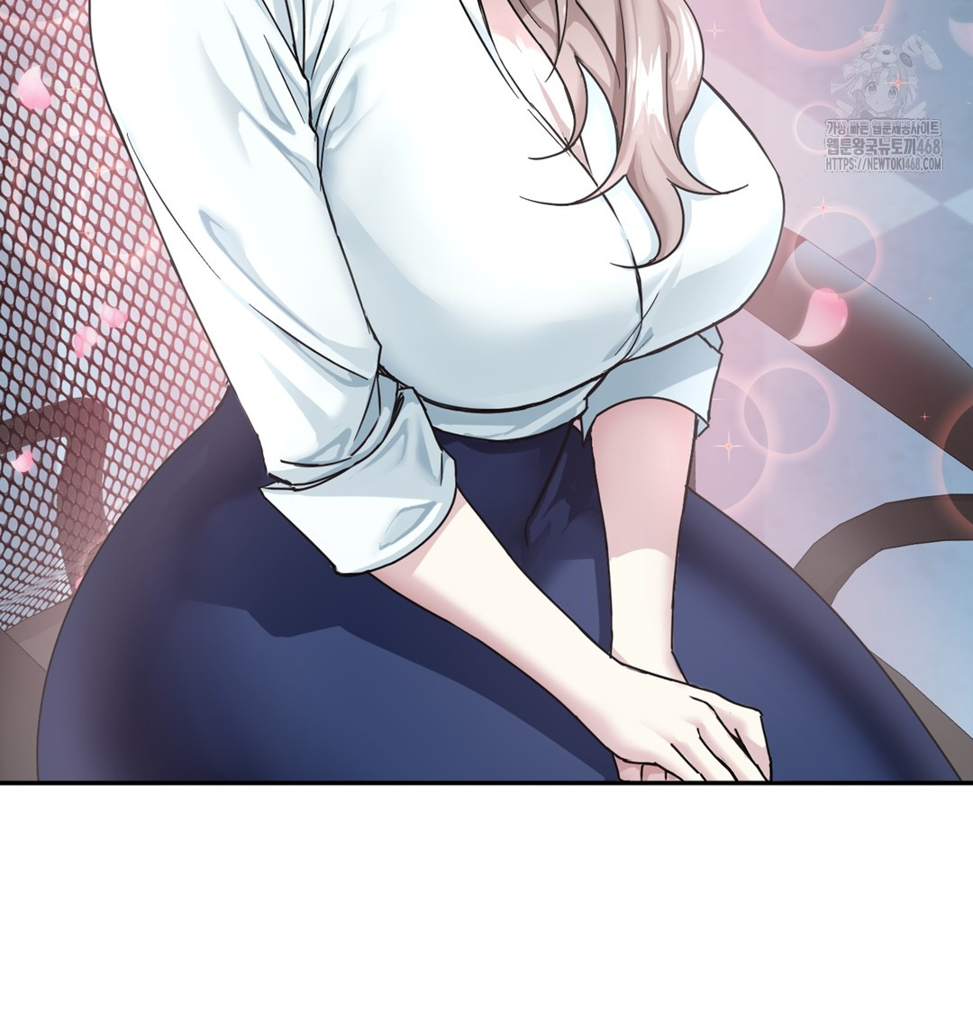 I Can’t Stand It, Sister-in-Law Raw - Chapter 1 [photo 88] - MangaPorn