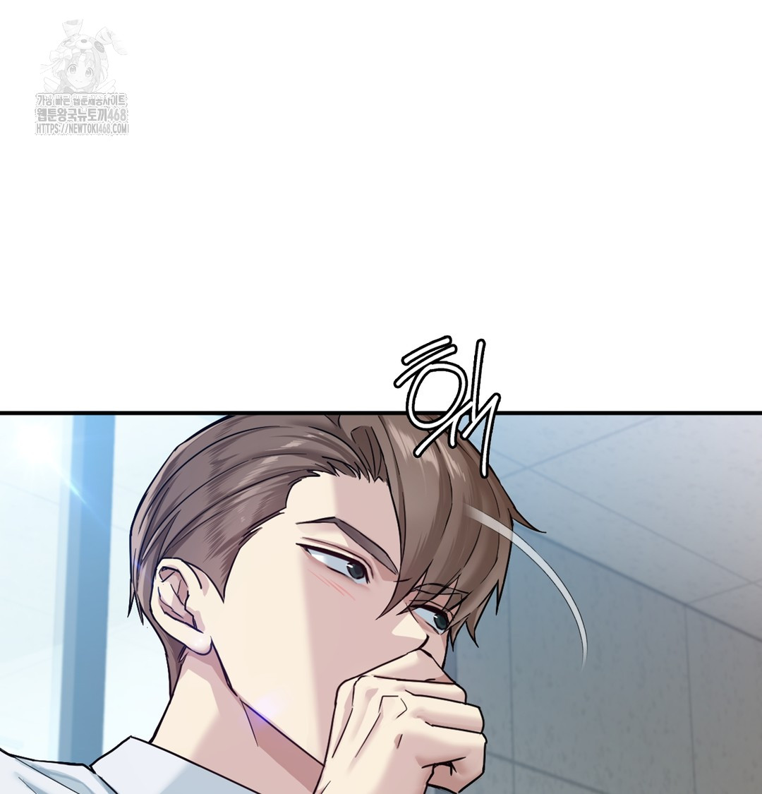 I Can’t Stand It, Sister-in-Law Raw - Chapter 1 [photo 89] - MangaPorn