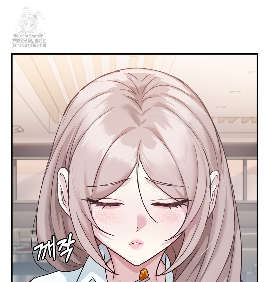 I Can’t Stand It, Sister-in-Law Raw - Chapter 1 [photo 97] - MangaPorn