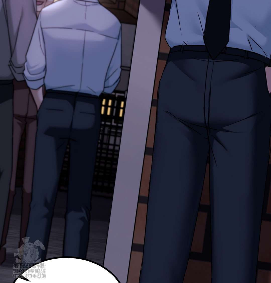 I Can’t Stand It, Sister-in-Law Raw - Chapter 2 [photo 101] - MangaPorn