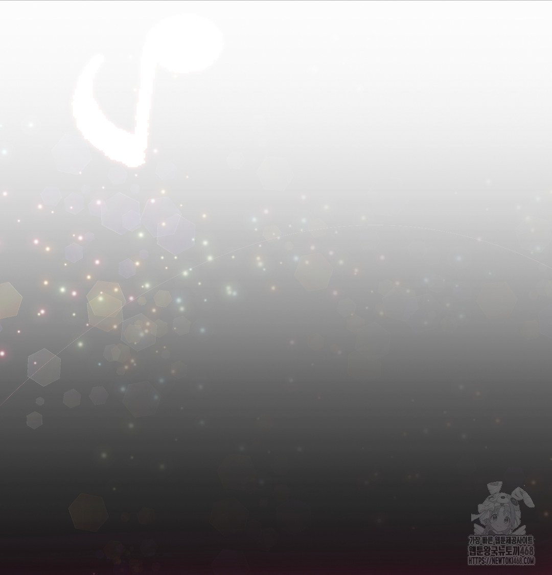 I Can’t Stand It, Sister-in-Law Raw - Chapter 2 [photo 105] - MangaPorn