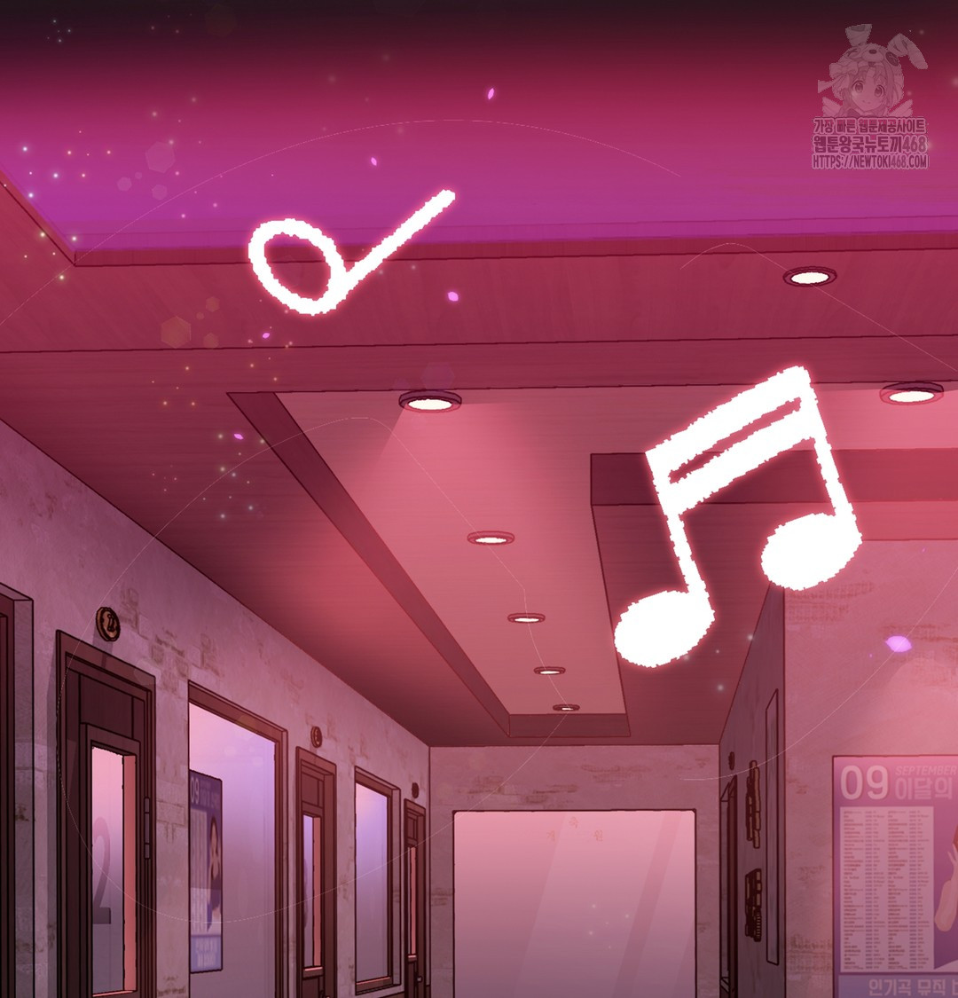 I Can’t Stand It, Sister-in-Law Raw - Chapter 2 [photo 106] - MangaPorn