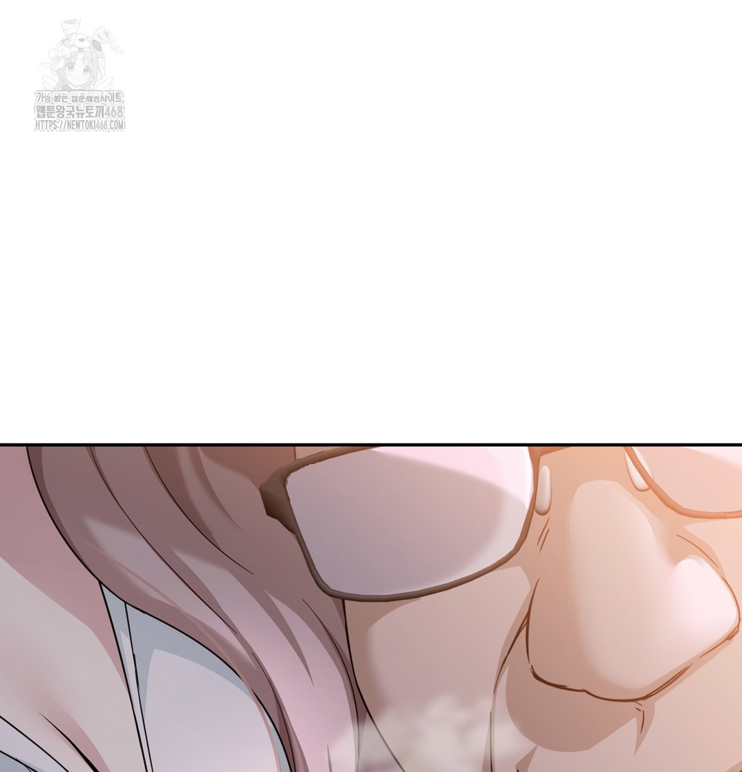 I Can’t Stand It, Sister-in-Law Raw - Chapter 2 [photo 114] - MangaPorn