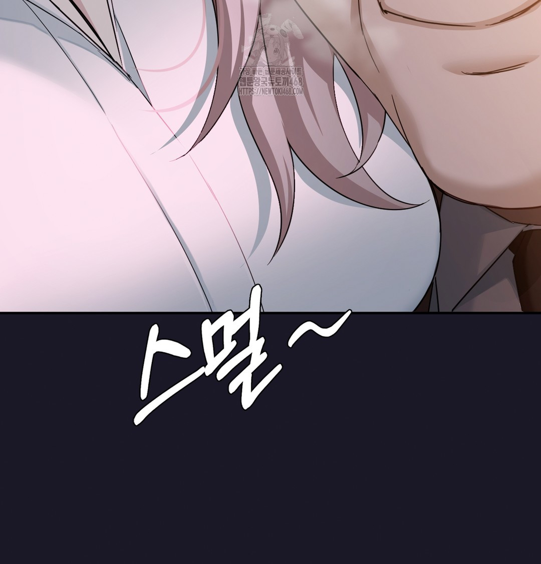 I Can’t Stand It, Sister-in-Law Raw - Chapter 2 [photo 115] - MangaPorn