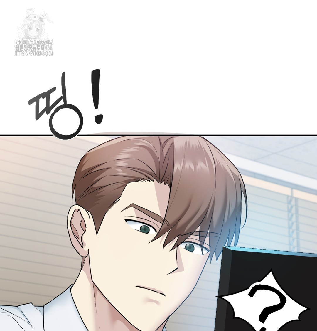 I Can’t Stand It, Sister-in-Law Raw - Chapter 2 [photo 12] - MangaPorn