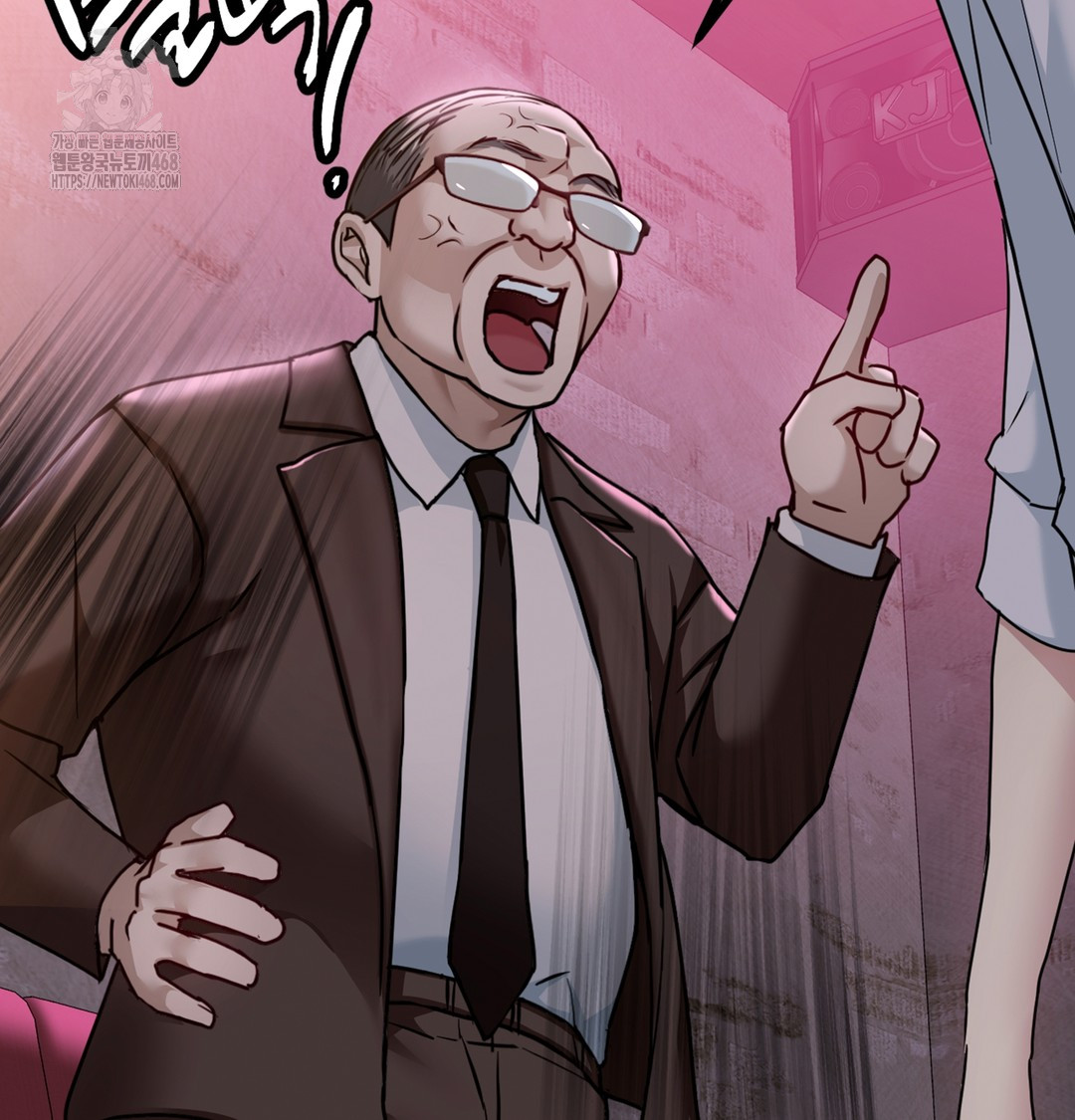 I Can’t Stand It, Sister-in-Law Raw - Chapter 2 [photo 128] - MangaPorn