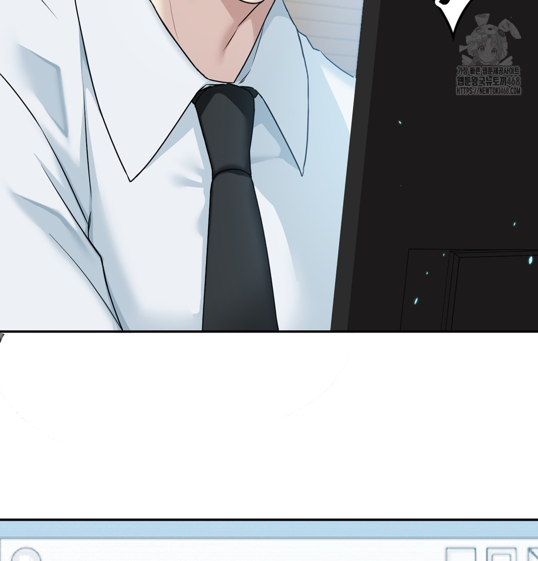 I Can’t Stand It, Sister-in-Law Raw - Chapter 2 [photo 13] - MangaPorn