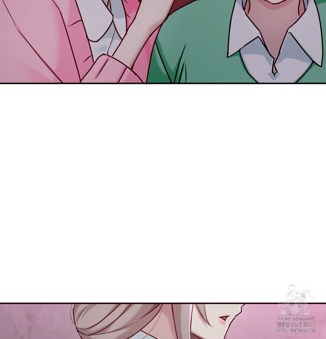 I Can’t Stand It, Sister-in-Law Raw - Chapter 2 [photo 133] - MangaPorn