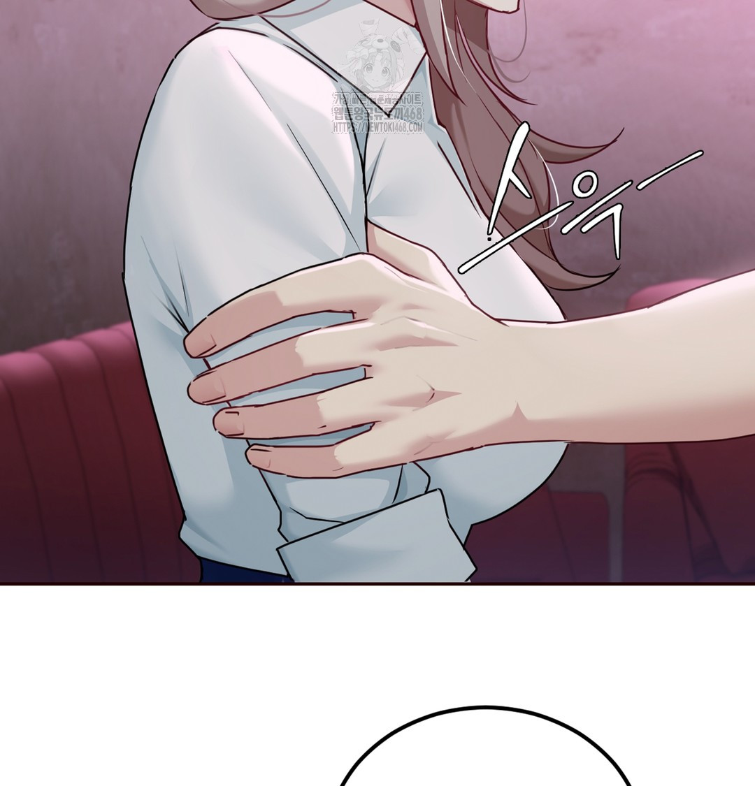 I Can’t Stand It, Sister-in-Law Raw - Chapter 2 [photo 134] - MangaPorn