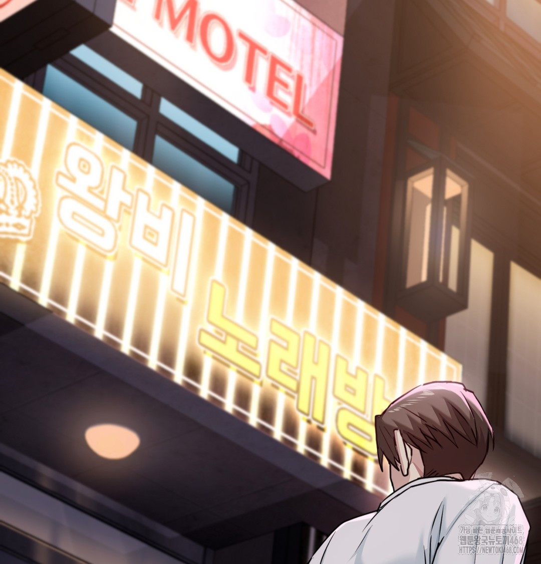 I Can’t Stand It, Sister-in-Law Raw - Chapter 2 [photo 143] - MangaPorn