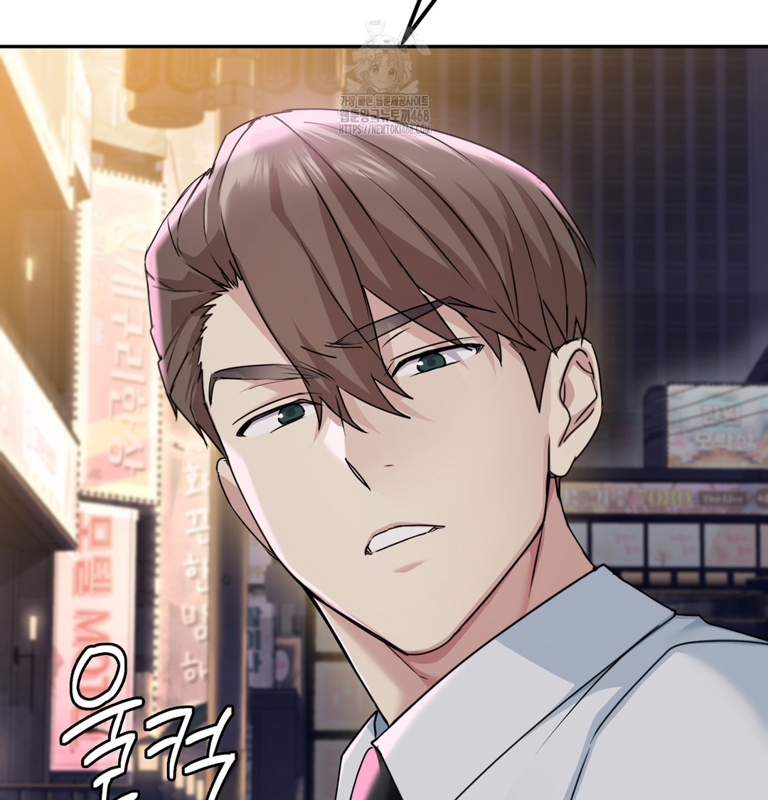 I Can’t Stand It, Sister-in-Law Raw - Chapter 2 [photo 148] - MangaPorn