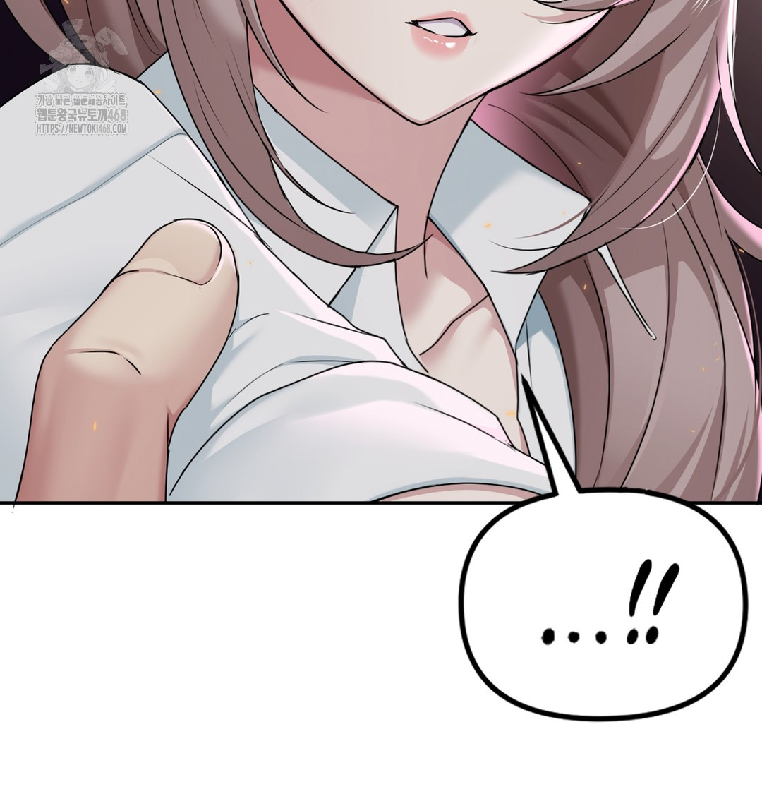 I Can’t Stand It, Sister-in-Law Raw - Chapter 2 [photo 151] - MangaPorn