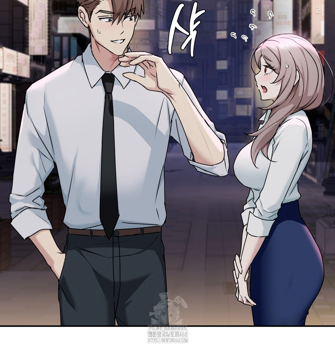 I Can’t Stand It, Sister-in-Law Raw - Chapter 2 [photo 153] - MangaPorn