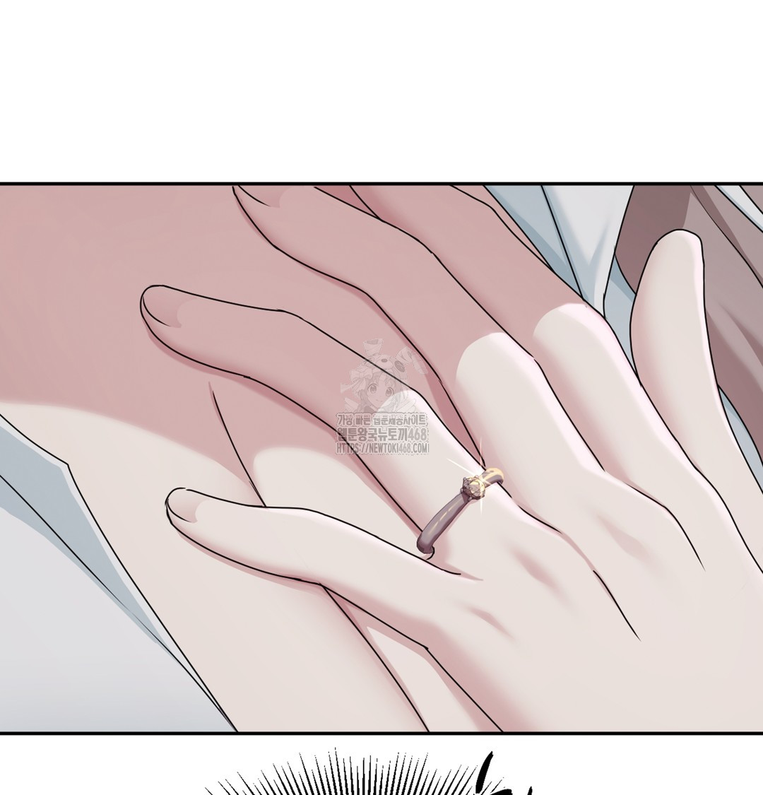 I Can’t Stand It, Sister-in-Law Raw - Chapter 2 [photo 157] - MangaPorn