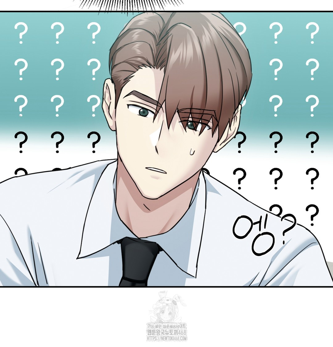 I Can’t Stand It, Sister-in-Law Raw - Chapter 2 [photo 16] - MangaPorn