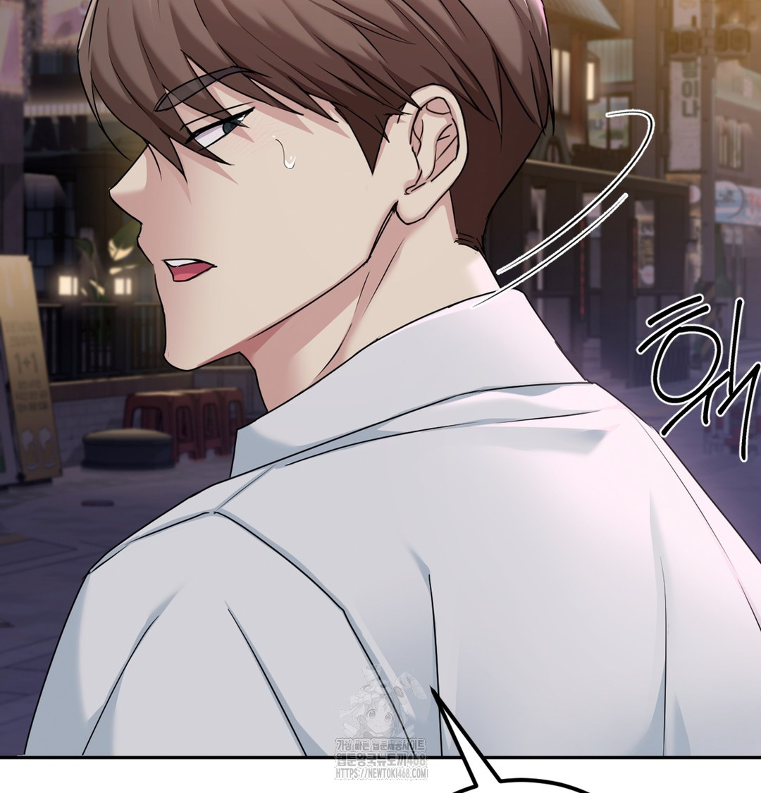 I Can’t Stand It, Sister-in-Law Raw - Chapter 2 [photo 160] - MangaPorn