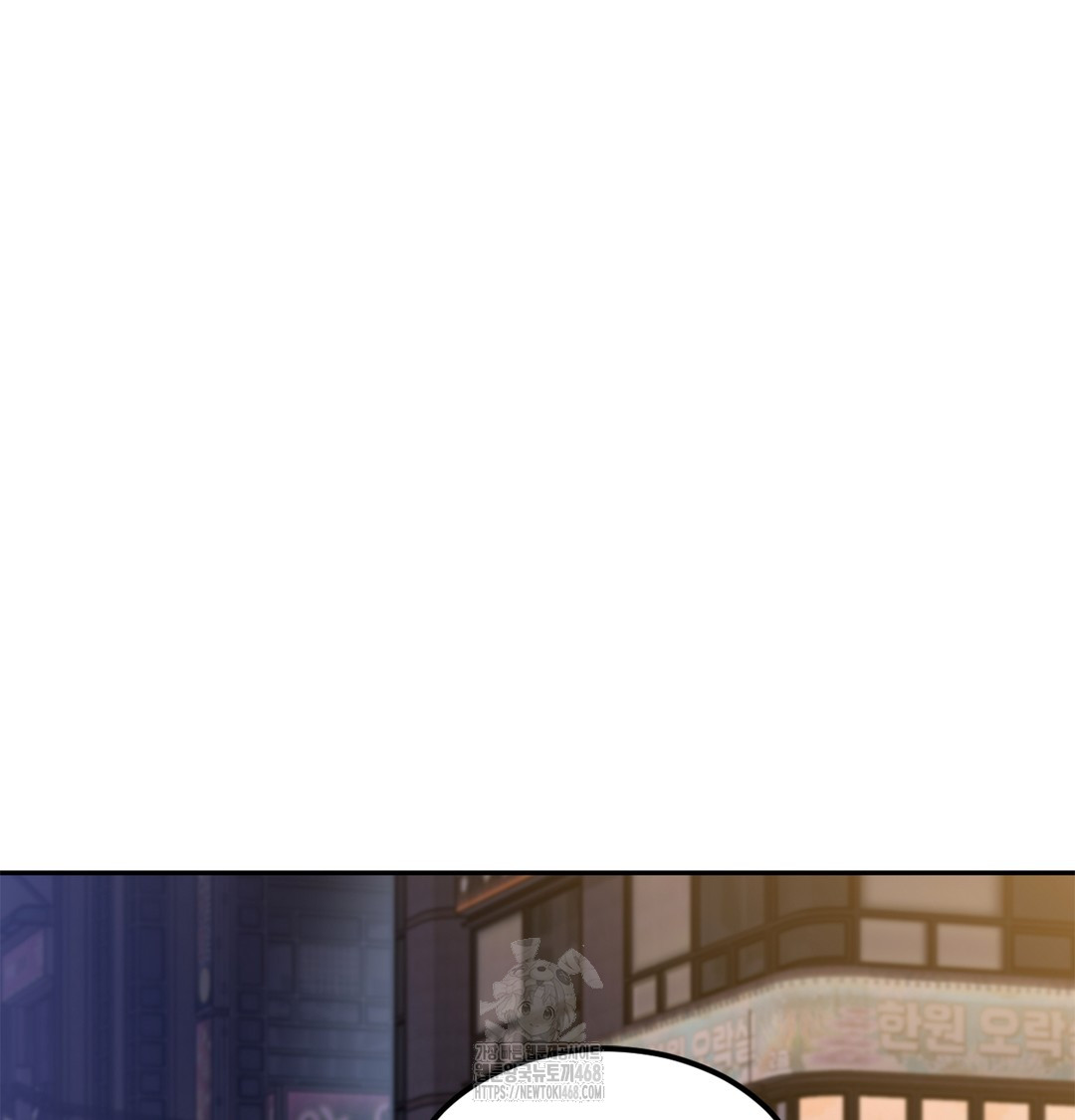 I Can’t Stand It, Sister-in-Law Raw - Chapter 2 [photo 166] - MangaPorn