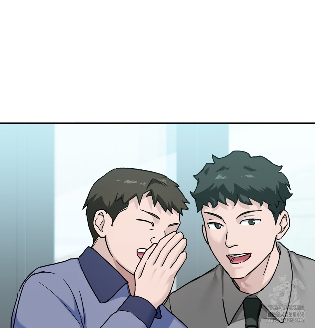 I Can’t Stand It, Sister-in-Law Raw - Chapter 2 [photo 21] - MangaPorn