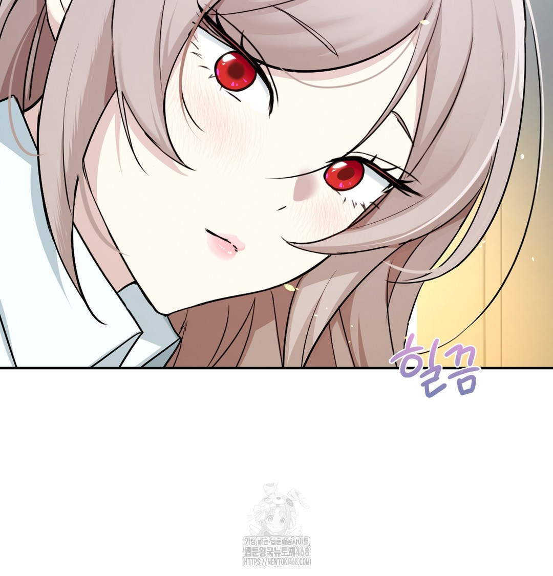 I Can’t Stand It, Sister-in-Law Raw - Chapter 2 [photo 34] - MangaPorn