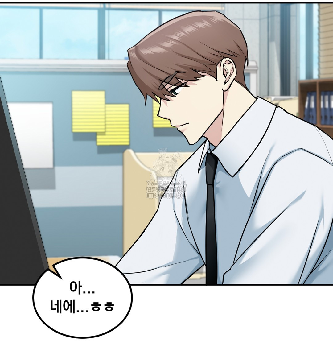 I Can’t Stand It, Sister-in-Law Raw - Chapter 2 [photo 35] - MangaPorn