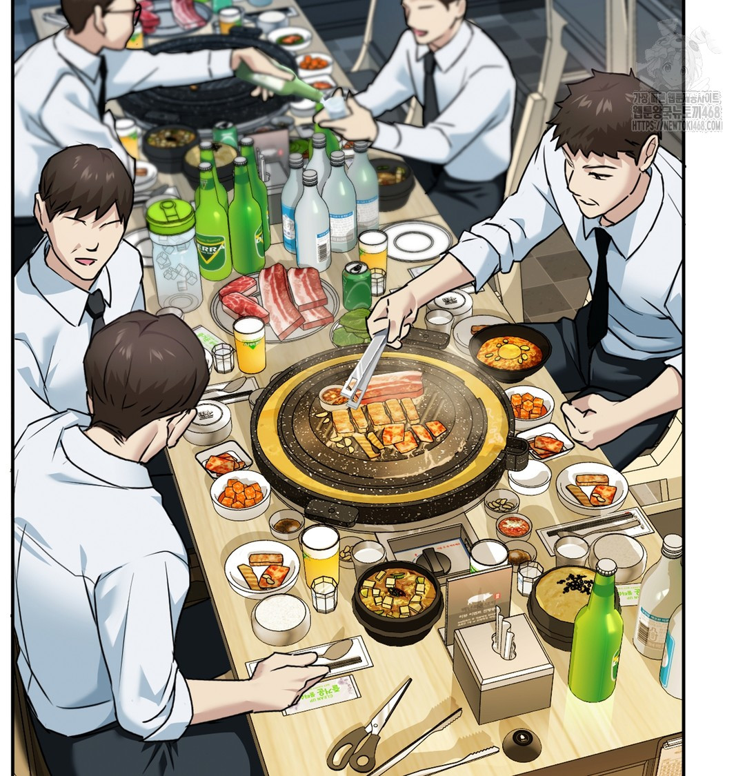 I Can’t Stand It, Sister-in-Law Raw - Chapter 2 [photo 57] - MangaPorn