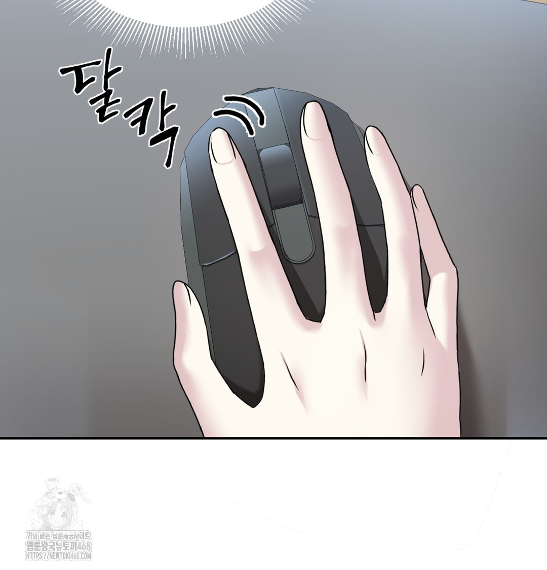 I Can’t Stand It, Sister-in-Law Raw - Chapter 2 [photo 6] - MangaPorn