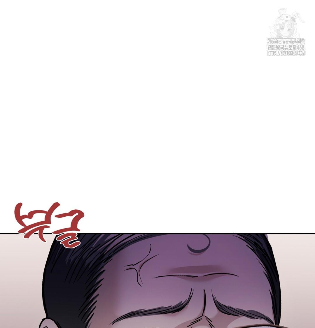 I Can’t Stand It, Sister-in-Law Raw - Chapter 2 [photo 69] - MangaPorn