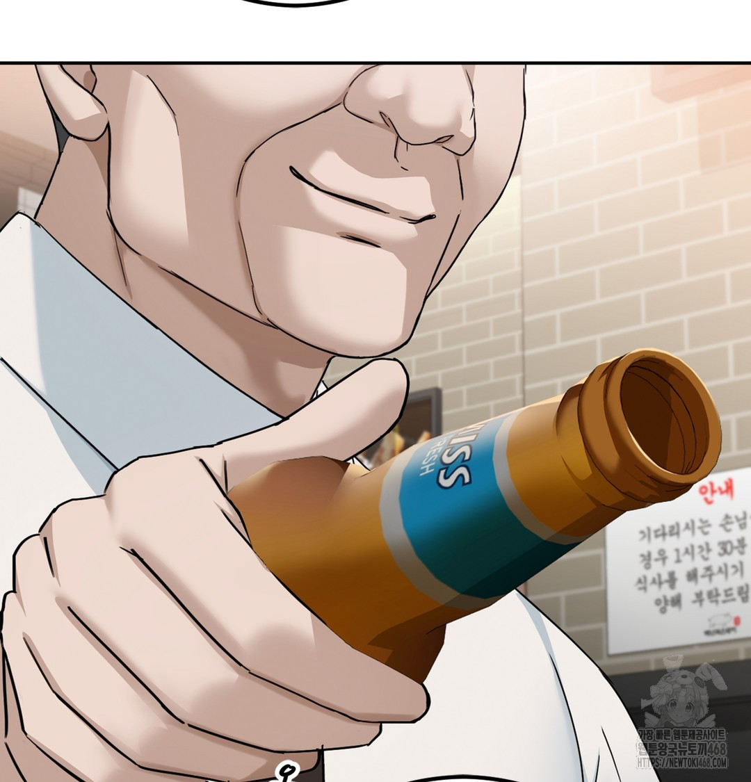 I Can’t Stand It, Sister-in-Law Raw - Chapter 2 [photo 80] - MangaPorn