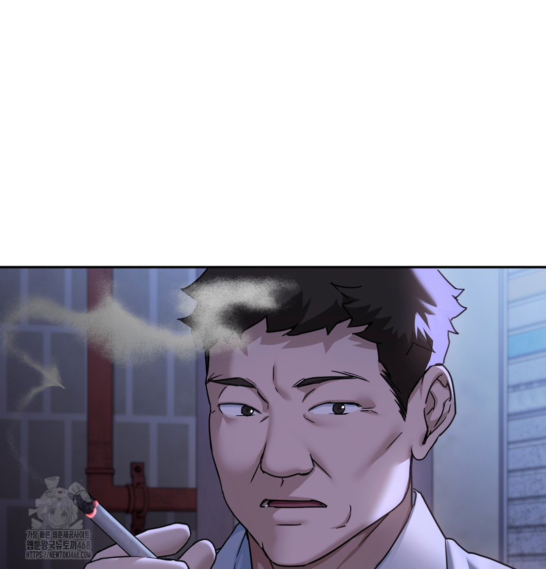 I Can’t Stand It, Sister-in-Law Raw - Chapter 2 [photo 88] - MangaPorn