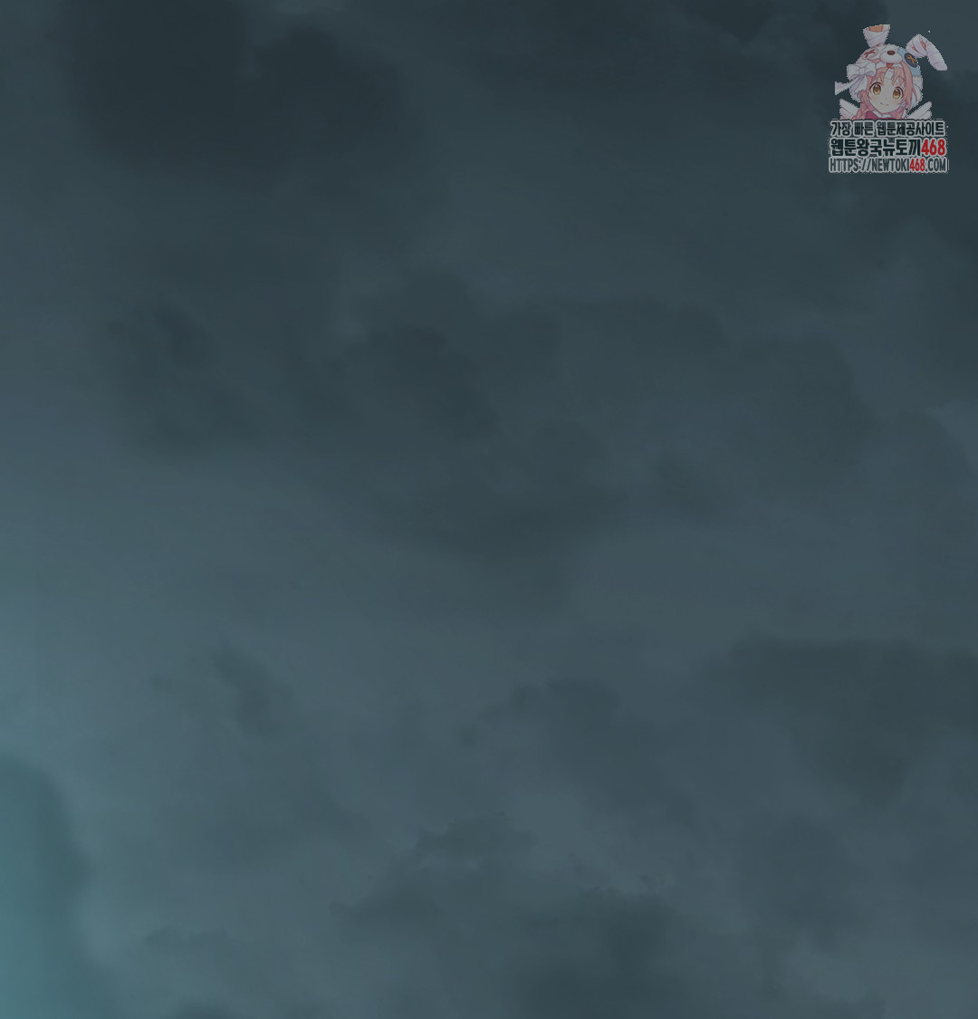 I Can’t Stand It, Sister-in-Law Raw - Chapter 3 [photo 1] - MangaPorn