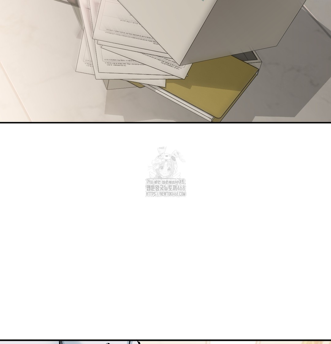 I Can’t Stand It, Sister-in-Law Raw - Chapter 3 [photo 101] - MangaPorn